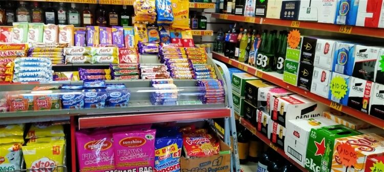FREEHOLD LICENSED CONVENIENCE STORE WITH 4 BEDROOM ACCOMMODATION WEST YORKSHIRE