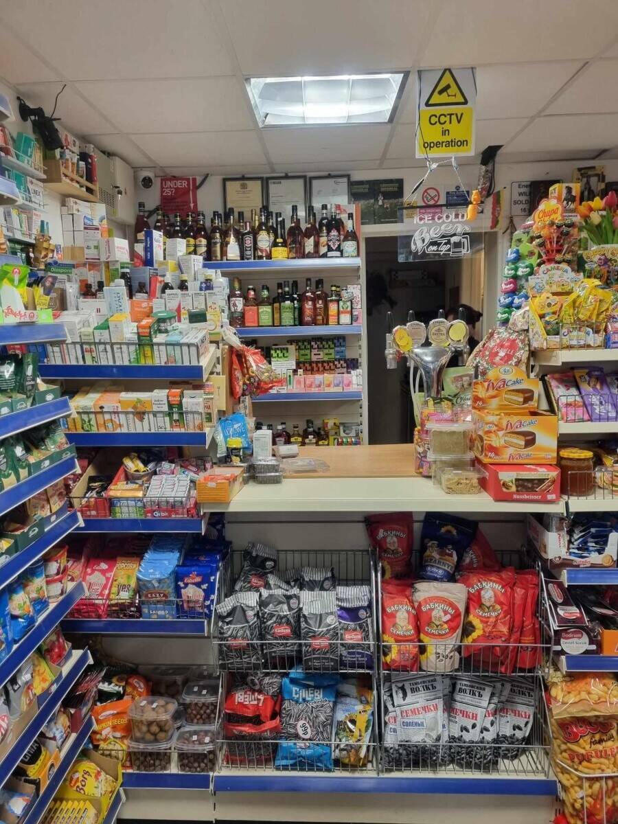 East Eauropean Food Convenience Shop, Located in Dagenham, London Photo 9