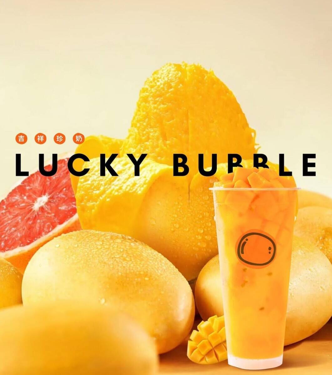 Lucky Bubble Shepherd's Bush Ltd