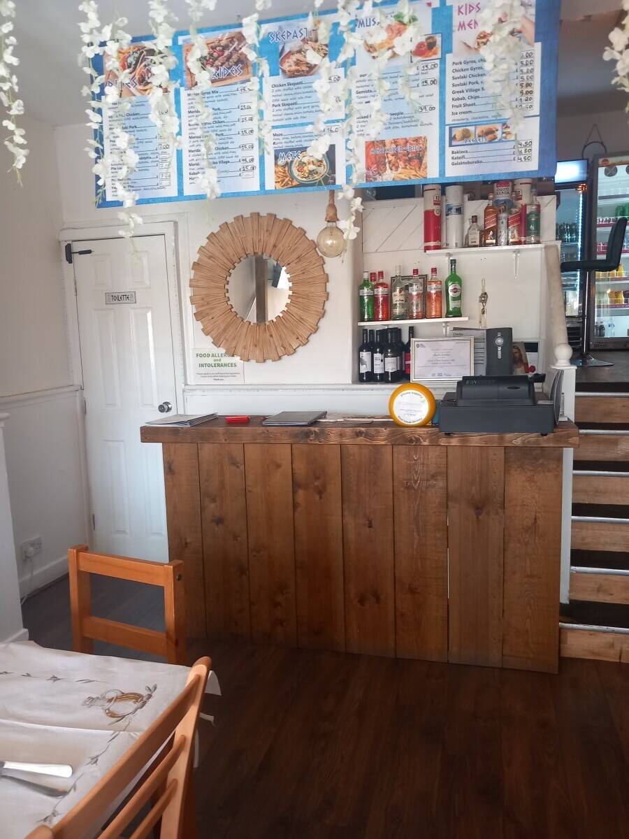 Greek restaurant in Chorley, Lancashire 
