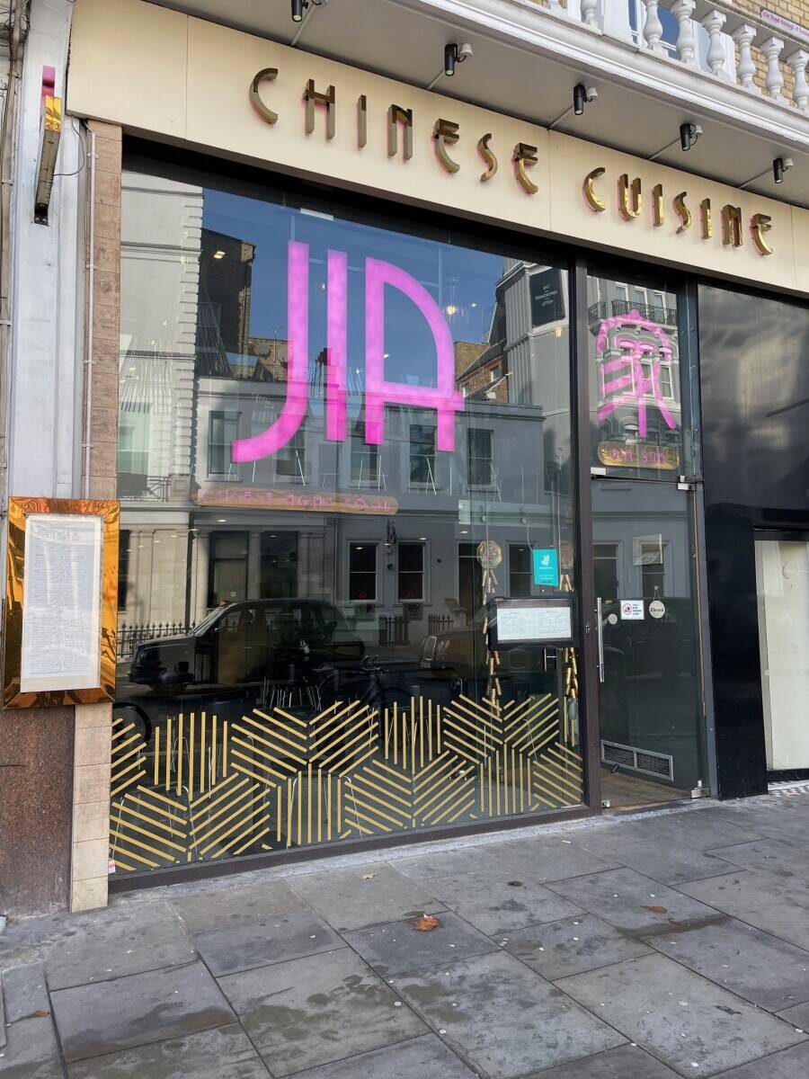 Restaurant for Sale in South Kensington London