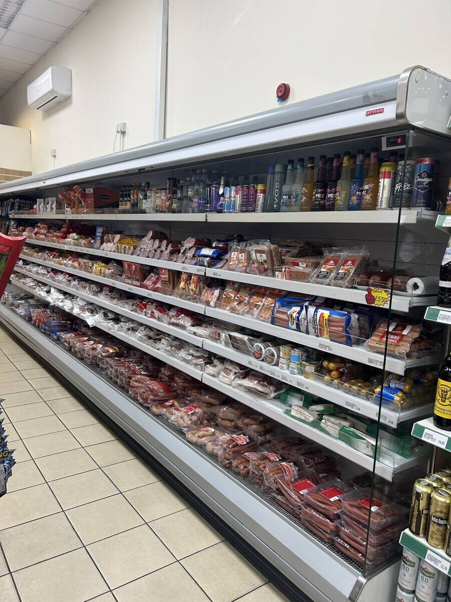 Successful Supermarket Grocery Store for Sale on Boston West Street Lincolnshire